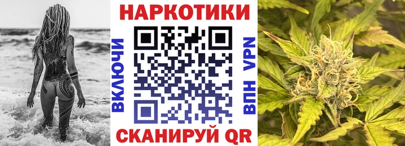 Названия наркотиков Гулькевичи Галлюциногенные грибы  ГАШ  Марихуана  COCAIN 