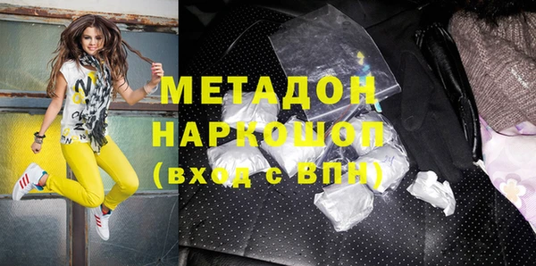 прущий лед Балахна