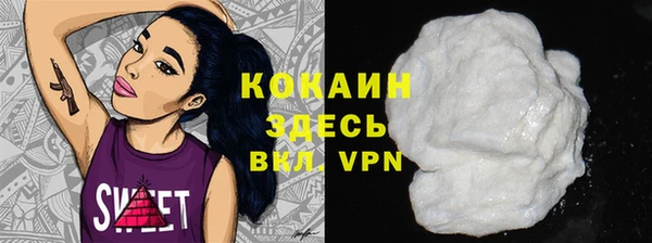 метадон Баксан