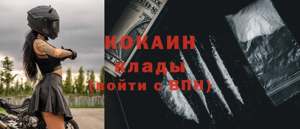 метадон Баксан