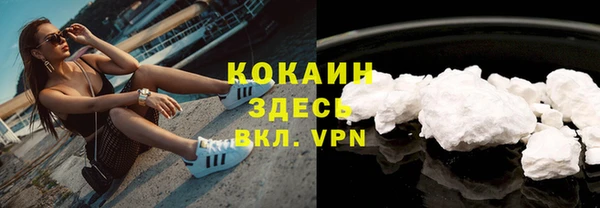 a pvp Балабаново