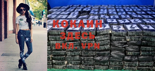 метадон Баксан