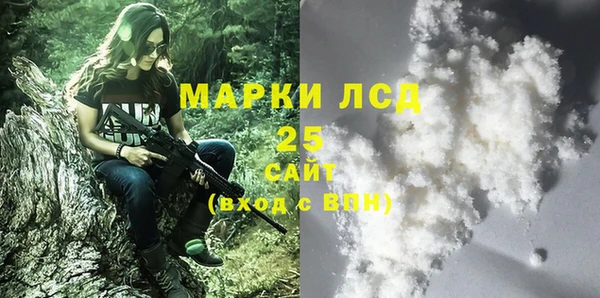 a pvp Балабаново