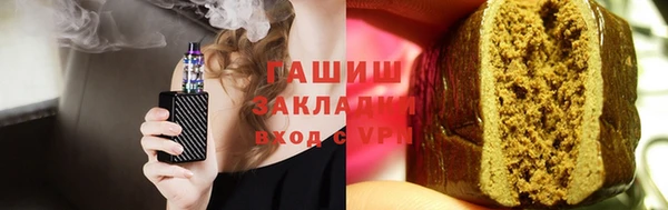 прущий лед Балахна