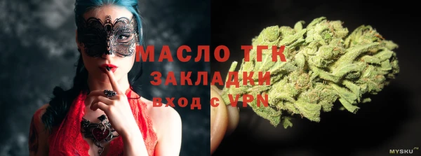 a pvp Балабаново