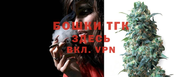 метадон Баксан