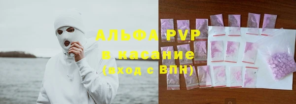 метадон Баксан