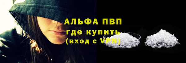a pvp Балабаново