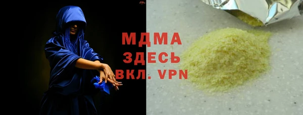 a pvp Балабаново