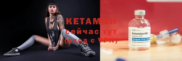 метадон Баксан