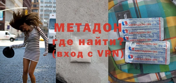 a pvp Балабаново