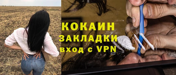 a pvp Балабаново