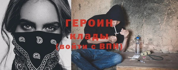 метадон Баксан