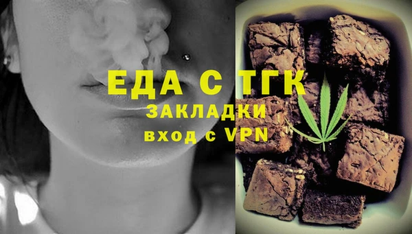 a pvp Балабаново