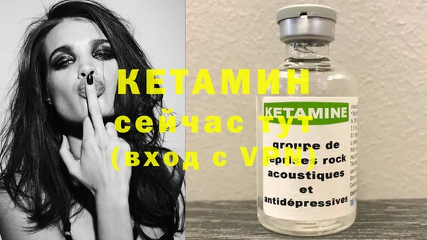 a pvp Балабаново