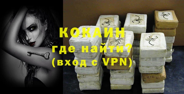 a pvp Балабаново