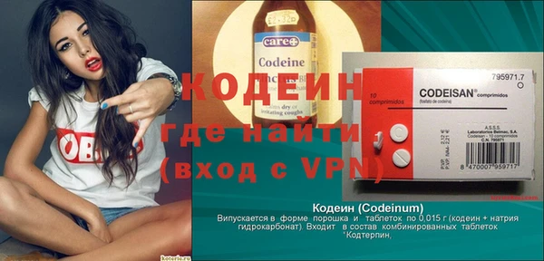 метадон Баксан