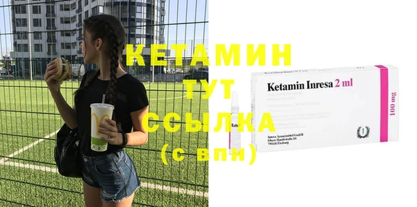 метадон Баксан