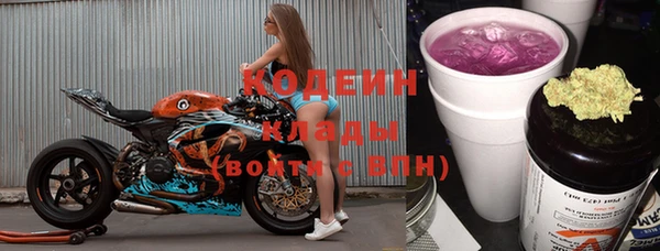 a pvp Балабаново