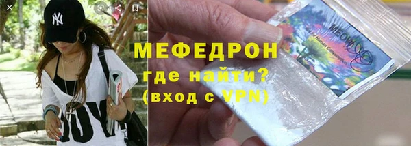 метадон Баксан