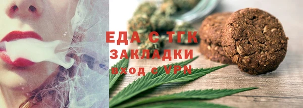 a pvp Балабаново