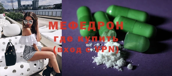 метадон Баксан