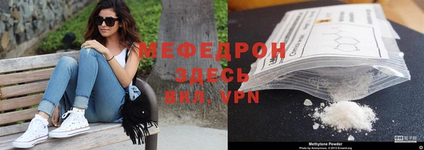 гидропоника Сосновый Бор